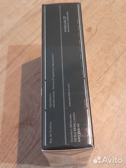 Escentric molecules 02