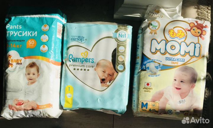 Подгузники для ребенка