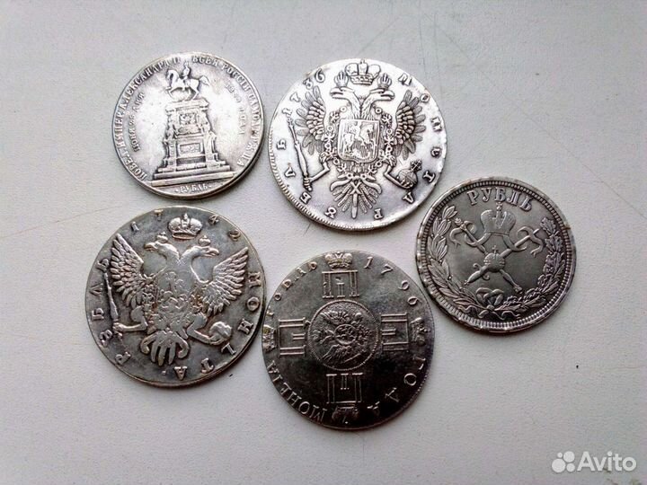Монеты царской России, копия