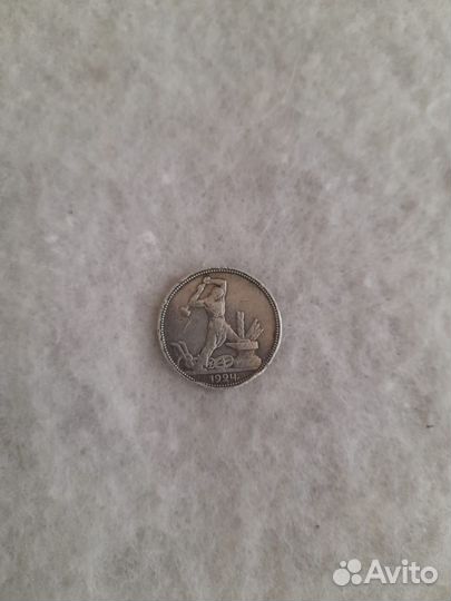 Монета серебро