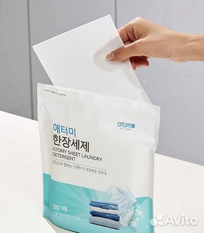 Стиральный порошок листовой