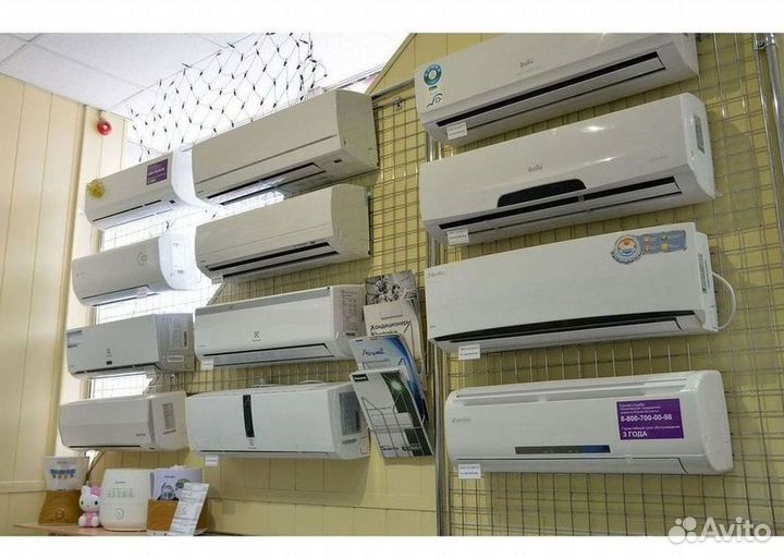 Кондиционер с Доставкой и Установкой