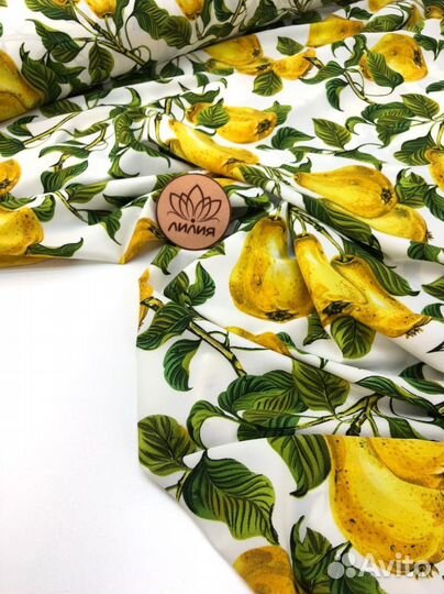 Ткань Супер-софт Ниагара