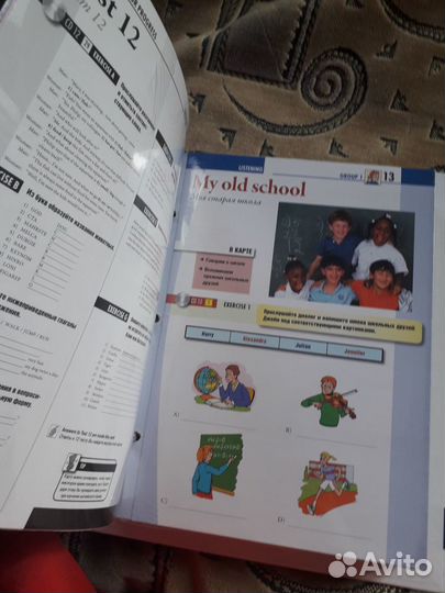 Курс английского языка Speak english