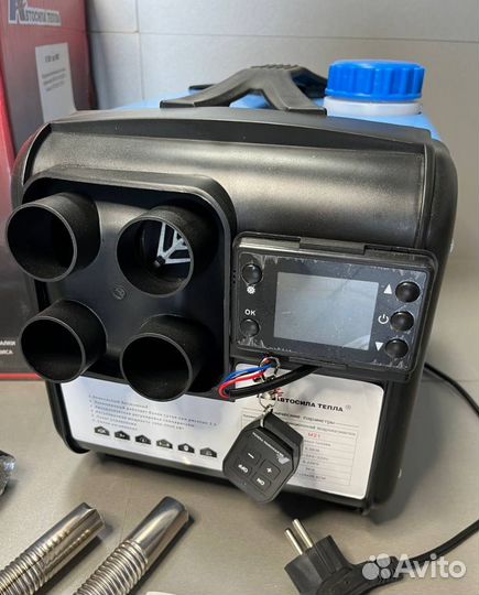 Отопитель дизельный для гаража палатки 12/24/220В