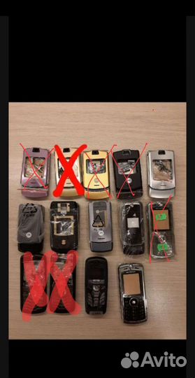 Motorola- LG (корпус)