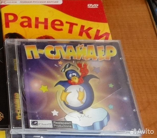 Продам компьютерные игры