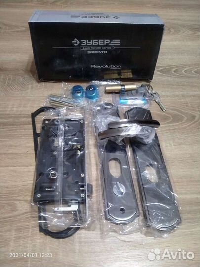 Замок на китайскую дверь. Абсолютно новый