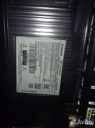 Телевизор smart tv 4k