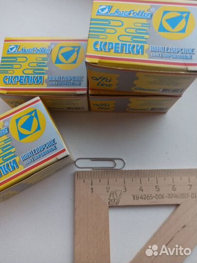 Канцелярия сетом: степлер, скобы, скрепки, кнопки