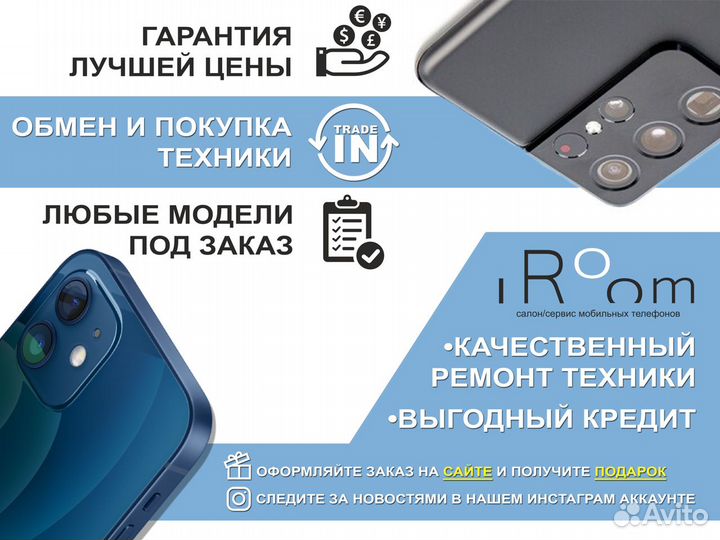 Беспроводные наушники Samsung Buds Plus White