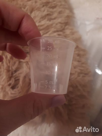 Мерные стаканчики для лекарств, кремов