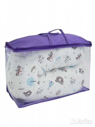 Подушка для беременных Amarobaby