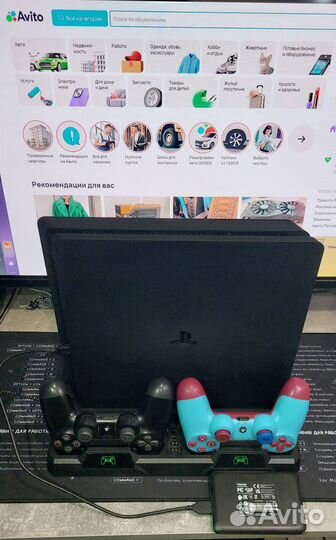 Sony playstation 4 slim 500gb