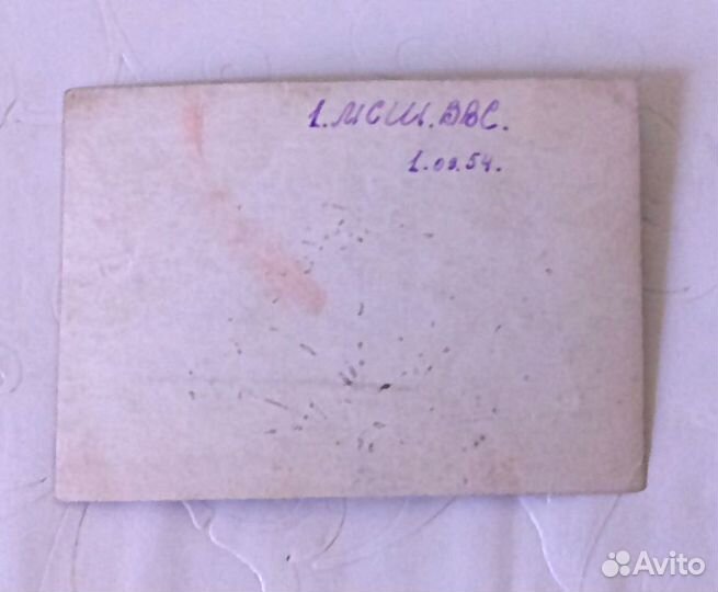 Фотография 