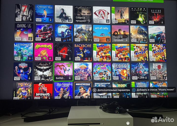 Xbox One S 500gb + 450 игр + Live Gold