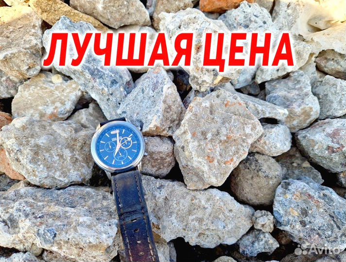 Вторичный щебень/Бой бетона с доставкой