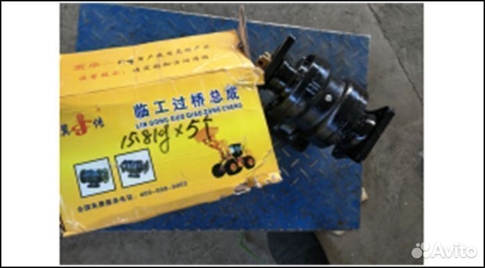 Опора промежуточная, подвесной подшипник, соединен