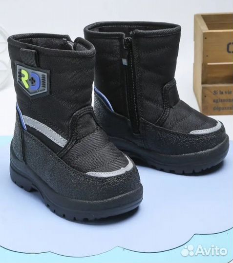 Ботинки зимние