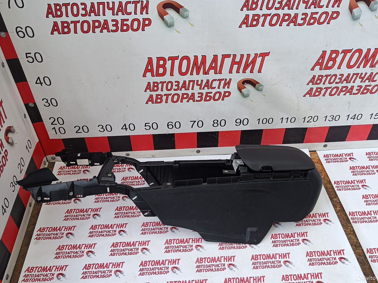 Центральная консоль подлокотник Форд Мустанг 6