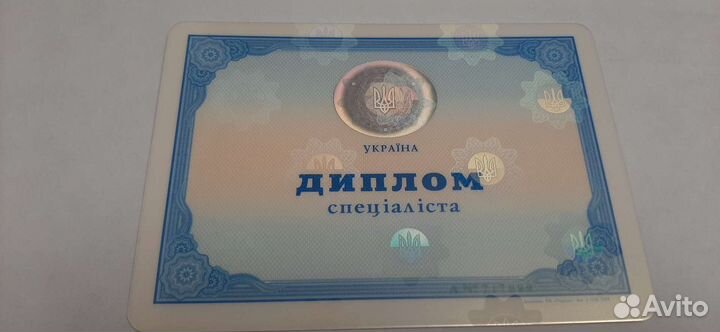 Летний интенсив с носителем для школьников