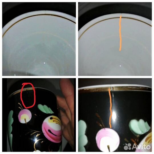 Чайный бокал, чашка и блюдце. Дулево Вербилки СССР