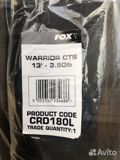 Удилище карповое FOX Warior CTS 13ft 3,5 lb