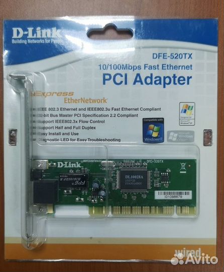 Сетевая карта D-Link