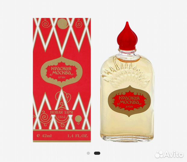 Парфюмерия 