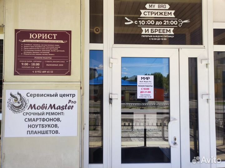 Распечатка фотографий, документов