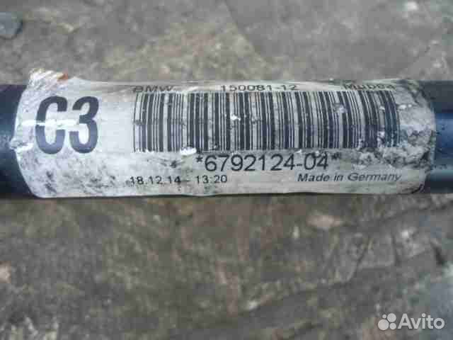 Стабилизатор передний BMW 3-Series F30 6792124