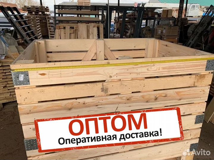 Контейнеры для сбора и хранения овощей