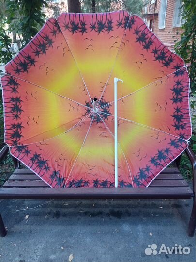 Зонт для рыбалки