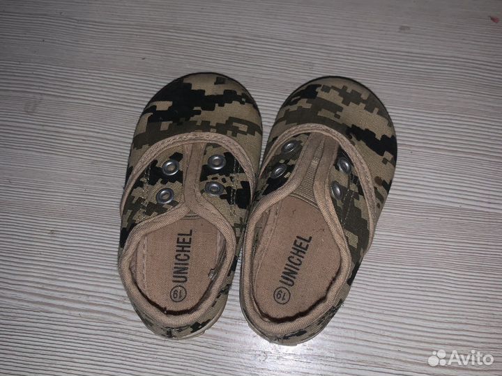 Кеды детские