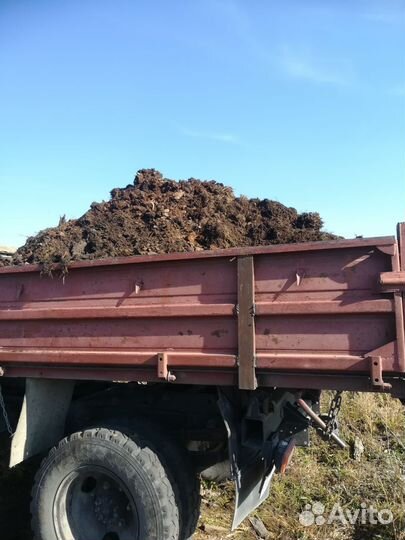 Продам перегной