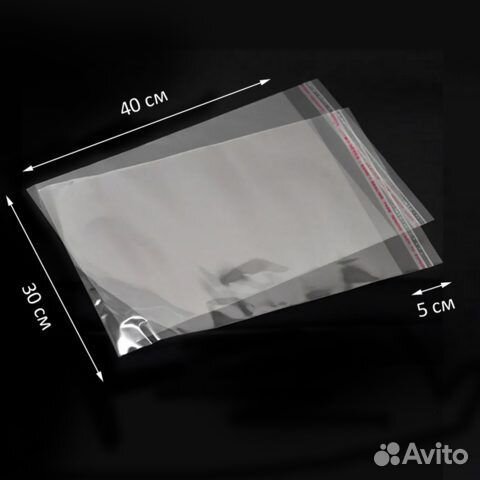 Пакет упаковочный п/п со скотч клапаном