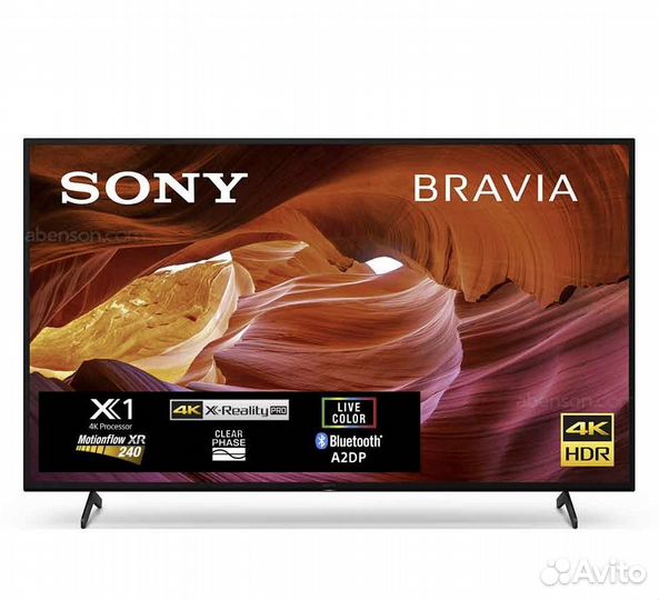 Телевизор sony bravia 65