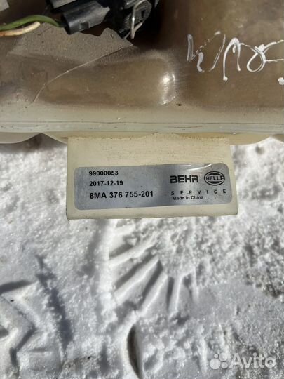 Расширительный бачок для мл163