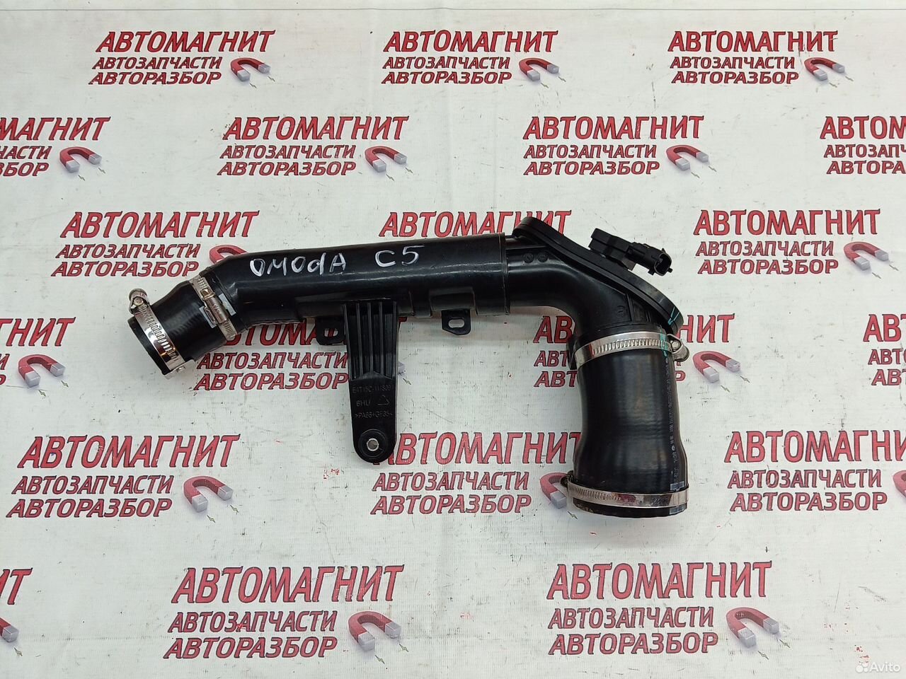 Патрубок интеркулера Omoda C5