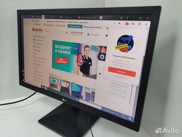 Мониторы LG Flatron E2050S