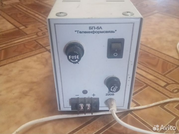 Блок питания