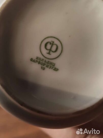 Кофейный фарфоровый сервиз гдр