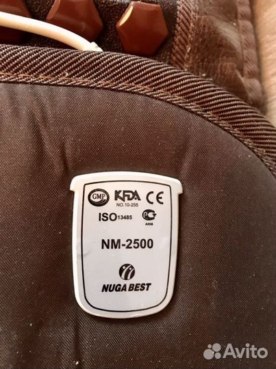 Матрас Нуга бест