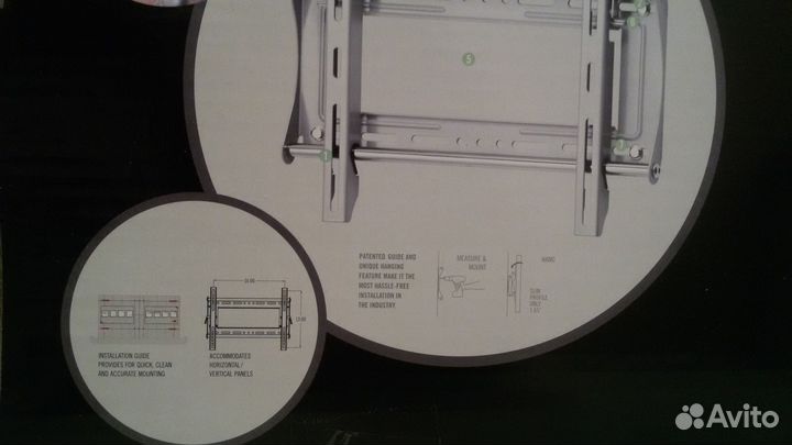 Кронштейн для тв