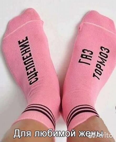 Автоинструктор МКПП Лада Веста