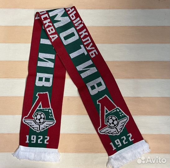 Шарф фк Локомотив