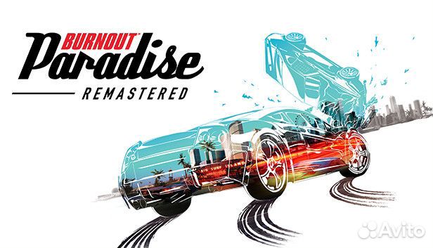 Burnout Paradise Remastered на PS4 и PS5