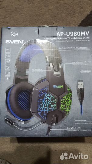 Наушники с микрофоном (гарнитура) sven AP-U980MV