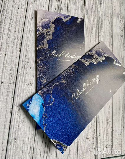 Листовки, визитки