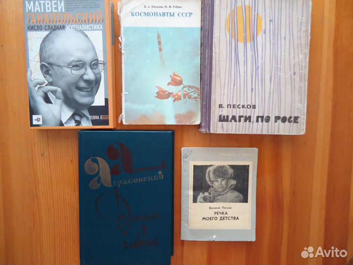 Учебники для вузов: филология, журналистика